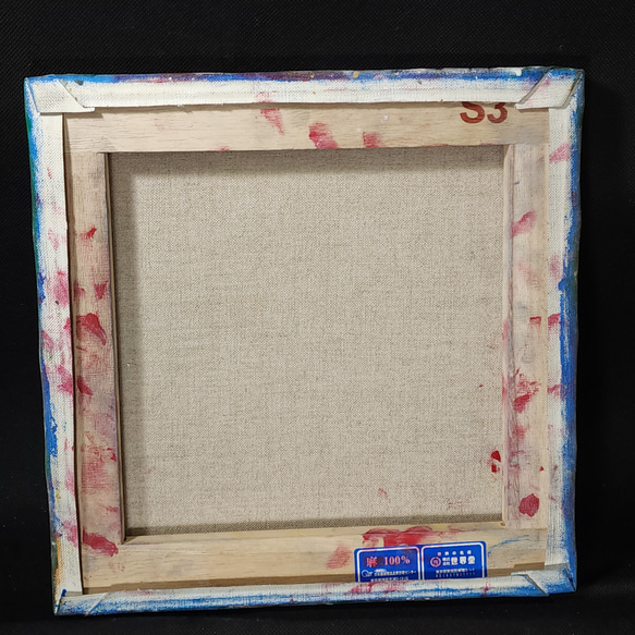 ひろ・あおき　作　「盤052」 オイルパステル・色鉛筆/キャンバス　S3　27.3x27.3cm 人気・おすすめ｜省スペース設計・旅行向けにおすすめ 公式 プライバシー配送 今だけ特典付き