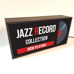 【オーダー無料】JAZZ ジャズ レコード コレクション オンエア カフェ 喫茶 照明 看板 置物 雑貨 ライトBOX 4枚目の画像