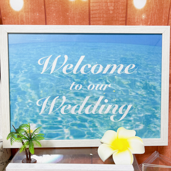 ウェルカムスペース 結婚式 まとめ売り ウエディング サマーウエディング 海 前撮り リゾート ウェルカムスペースセット 11枚目の画像