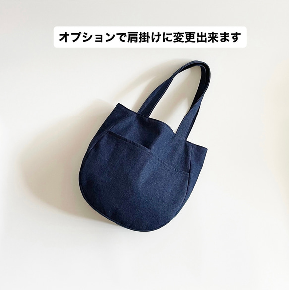 インディゴデニム*ラウンド型バッグ*外ポケット*A4        Ω 人気・おすすめ｜使いやすい・旅行におすすめ 品質保証 全国発送 在庫限り