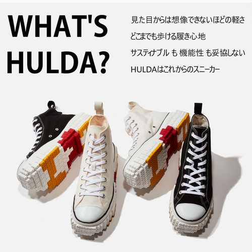 27.5cm】カラフルみじん切り革靴 HULDA HI スニーカー DWARF