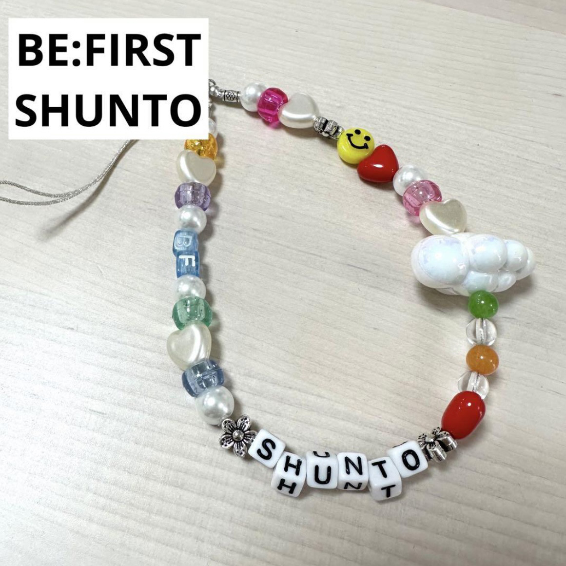 BE:FIRST - Mainstream BIGハンドストラップ SHUNTOの通販 by sa