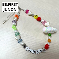 BE FIRST JUNON ジュノン BIGハンドストラップ ハンドストラップ