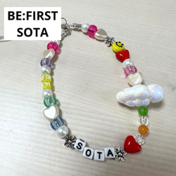 値下げ中！BE:FIRST SOTA ソウタ　BIGハンドストラップ 未使用）BE:FIRST BIGハンドストラップSOTA - メルカリ
