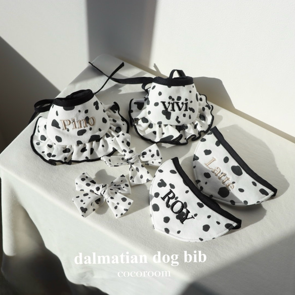 dalmatian series dog bib(frill) 1枚目の画像