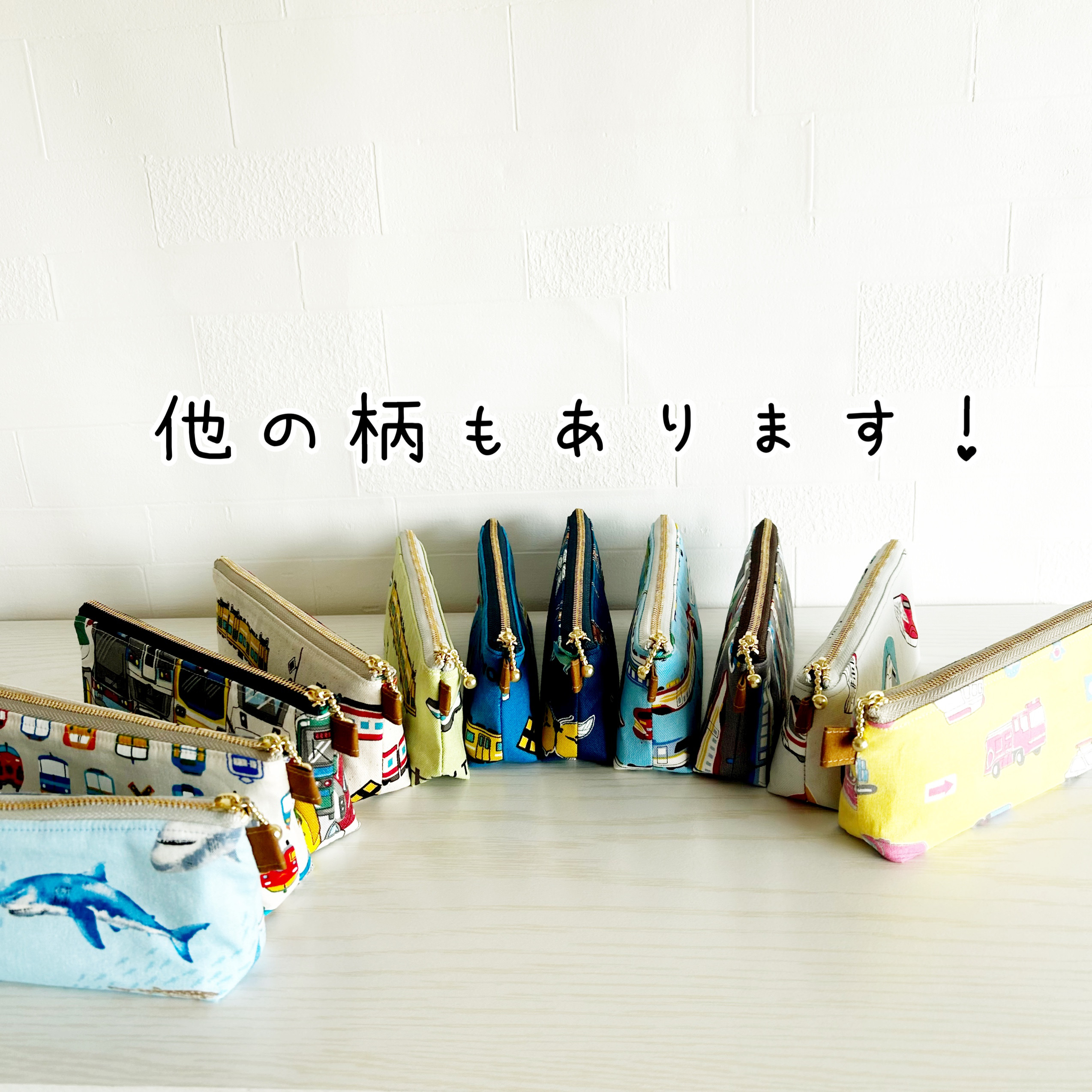 絵本袋 図書袋 ショルダー ふた付き 新幹線 男の子 幼稚園 ハンドメイド 薄 