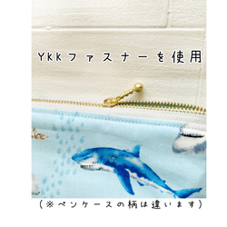 新幹線柄のペンケース⭐︎グレー【男の子】入園　入学　幼稚園　小学校　筆箱　ファスナー　こどもの日　ギフト　プレゼント 9枚目の画像