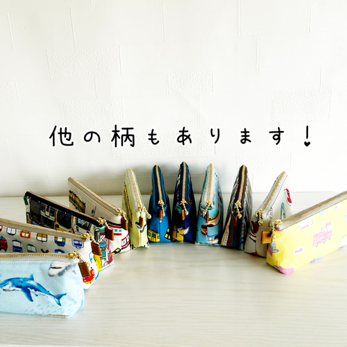 ハンドメイド移動ポケット新幹線ドクターイエローこまちティッシュ