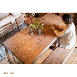 巾135cm　タモ無垢材の個性豊かな木目が楽しめるダイニング 食堂テーブル 【LVS-SD-9886831】 4枚目の画像