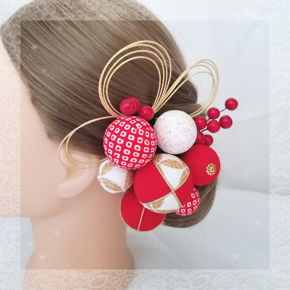 愛花 ーaikaー 和装 玉かんざし 和玉 成人式髪飾り 卒業式髪飾り 結婚