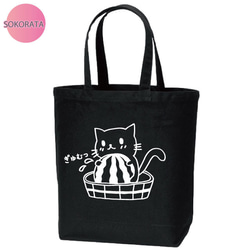 【美品】Suika トートバッグ 大小セット 楽天市場】スイカ（トートバッグ｜レディースバッグ）：バッグ