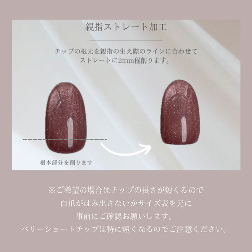 うる艶アイスブルー ネイルチップブライダル ウエディング 成人式