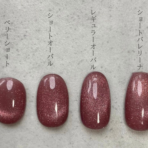 オーダー ネイルチップ うる艶アイスブルー 韓国風 量産型 結婚式 前撮り うる艶アイスブルー ネイルチップブライダル ウエディング 成人式