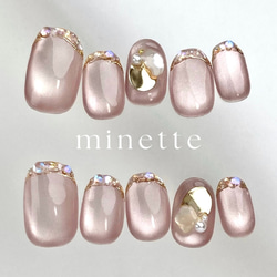 pinkぷるマグ × ビジューフレンチ ネイルチップブライダル