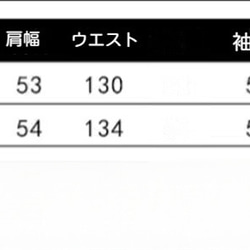 レディーストレンチコート カジュアルな万能コート レディースワークジャケット 5枚目の画像