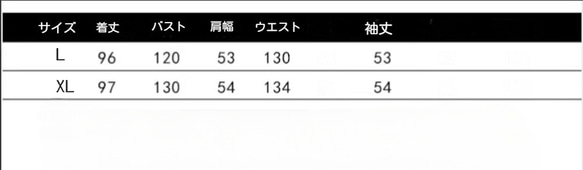 レディーストレンチコート カジュアルな万能コート レディースワークジャケット 5枚目の画像