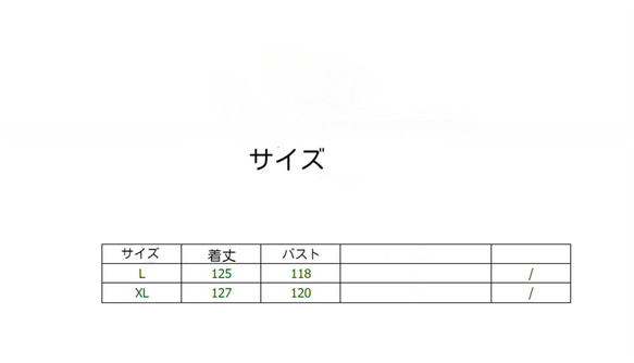 レディースワンピース ゆったりとしたシルエットのワンピース レディースロングドレス おしゃれなロングワンピース 5枚目の画像