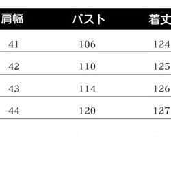 レディースワンピース ゆったりとしたシルエットのワンピース レディースロングドレス おしゃれなロングワンピース 5枚目の画像