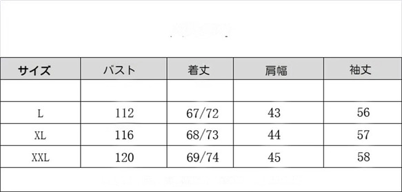 レディース春秋用トップス レディースカジュアルシャツ シャツ 4枚目の画像