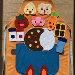 ジャックと豆の木　エプロンシアター用人形確認用 ジャックと豆の木 エプロンシアター用人形確認用