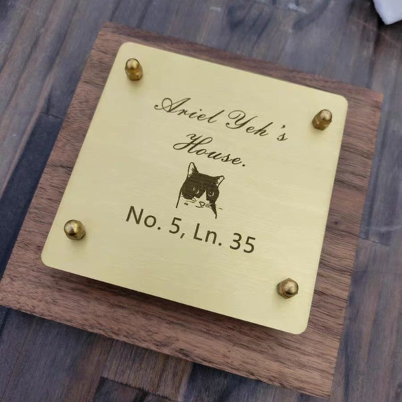 ご自宅や店舗の顔になる玄関を飾る真鍮表札や看板、オリジナルプレート 6枚目の画像