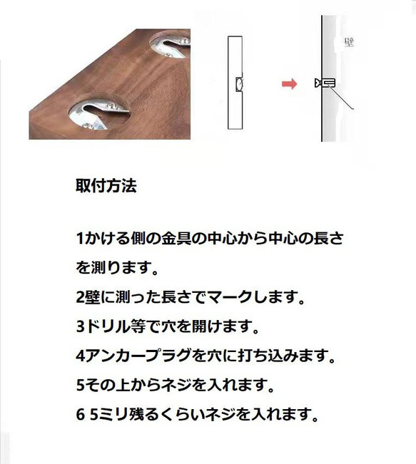 ご自宅や店舗の顔になる玄関を飾る真鍮表札や看板、オリジナルプレート 17枚目の画像