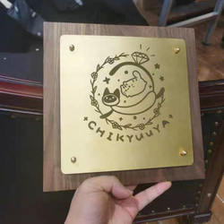 ご自宅や店舗の顔になる玄関を飾る真鍮表札や看板、オリジナルプレート 10枚目の画像