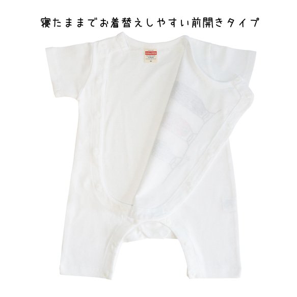 ☆新品☆鯉魚旗寶寶短袖連身衣80 BabyPink ☆兒童節♫慶祝第一個節日♫男孩節☆ 第2張的照片