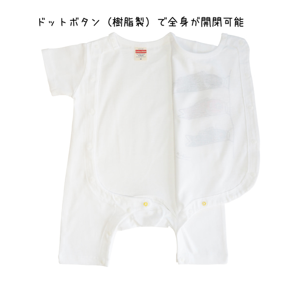 ☆新品☆鯉魚旗寶寶短袖連身衣80 BabyPink ☆兒童節♫慶祝第一個節日♫男孩節☆ 第3張的照片