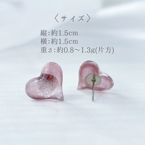 角度によって表情が変わる】 ピアス ハート きれいめ パール 2way 軽い