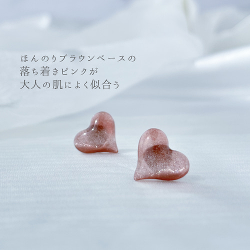 角度によって表情が変わる】 ピアス ハート きれいめ パール 2way 軽い
