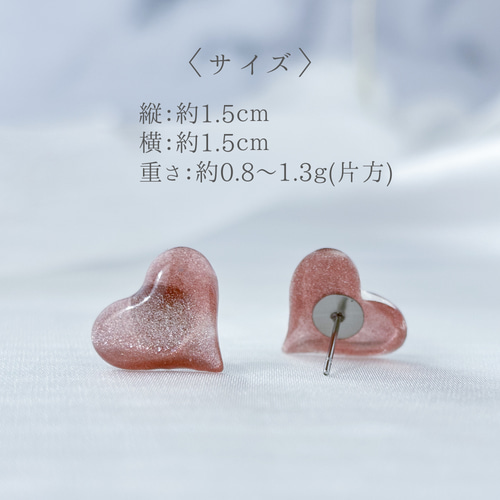 角度によって表情が変わる】 ピアス ハート きれいめ パール 2way 軽い