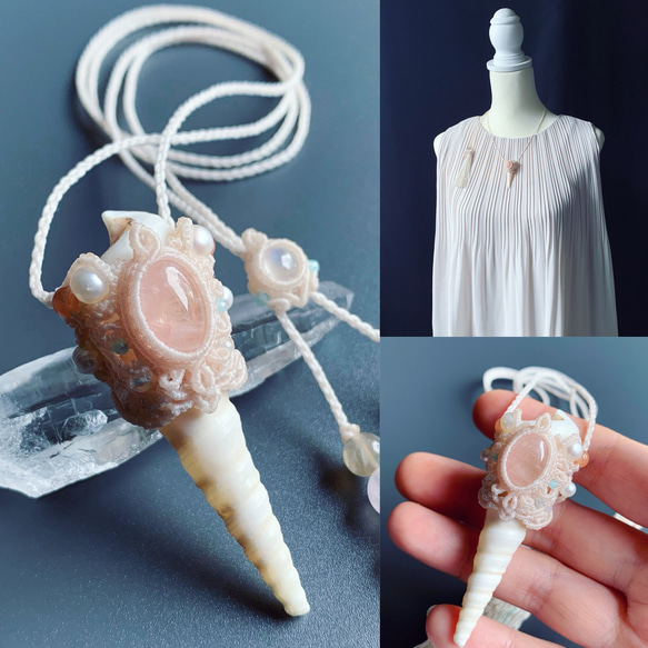 モルガナイトと巻貝のネックレス / morganite × conch shell / macrame amulet 5枚目の画像