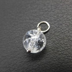 【感謝SALE】【SILVER925】８ｍｍクラック水晶の１粒ペンダントトップ　５８１ 1枚目の画像