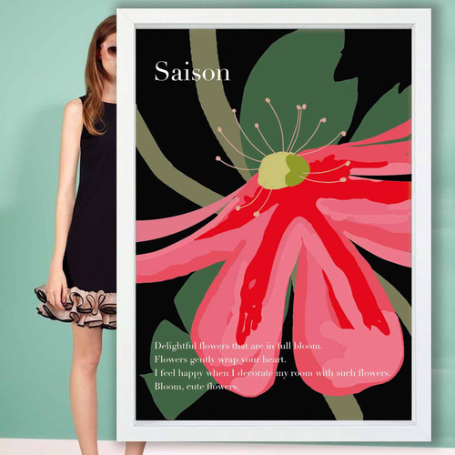 【新品・未使用】サマージョイ　アートポスター　額サイズ53×53 新品・未使用】サマージョイ アートポスター 額サイズ53×53 楽天市場