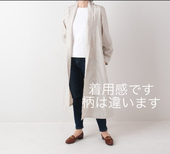 大島紬のローブカーディガン　単衣　これからの季節への羽織り物　白大島　着物リメイク 7枚目の画像