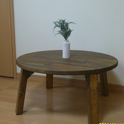 丸型ローテーブル、折りたたみ脚、直径98㎝ ダークオーク色 2枚目の画像
