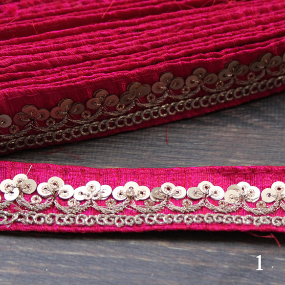 【２０cm単位】インド 刺繍 リボン レース：各ローズ、ダークグリーン、ピンク、ベージュ（IRL160） 2枚目の画像