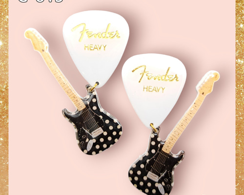 195 エレキギターでロックな気分♪ ハンドメイド　ピアスorイヤリング 195 エレキギターでロックな気分♪ ハンドメイド ピアスorイヤリング