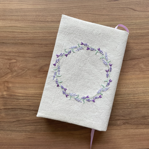 単行本サイズ ラベンダー刺繍のブックカバー ブックカバー
