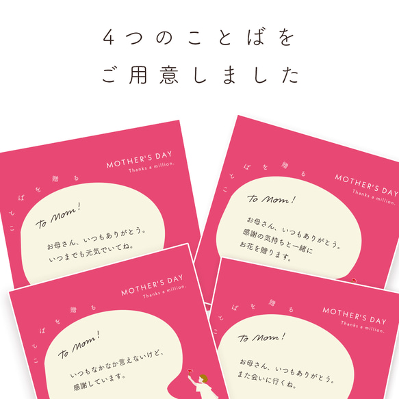 【母の日のプレゼント】紫陽花「月虹・あお」（5号） 6枚目の画像