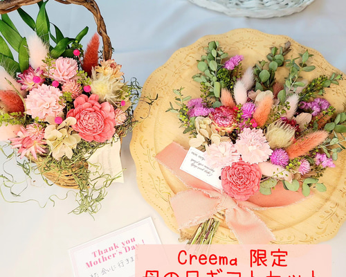 e97c8622f0d6d3b2721ea35a1e3037