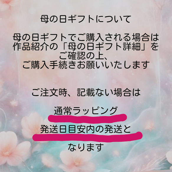 Creema限定母の日セット　カーネーションとローズのナチュラルリース&スワッグ　ドライフラワー 3枚目の画像