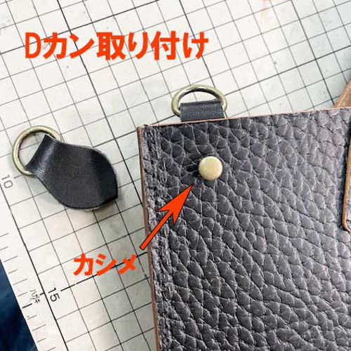Dカン取り付け トートバッグ chatoran 通販 17509131｜Creema(クリーマ