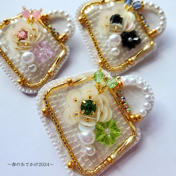 ￥500off☆期間限定☆キット☆3点(バッグ・帽子・鳥の日傘)のビーズ刺繍ブローチ～春のおでかけ2024～ 5枚目の画像