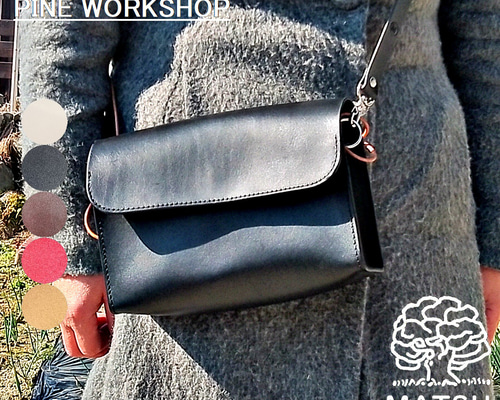 セザンヌ 本革 ダッフルボタン レトロ レザー ショルダーバッグ 肩掛けバッグ ショルダーバッグ 男女兼用 本革 ヌメ革 サドル