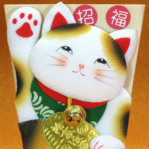 押絵招き猫 手作りミニ押絵羽子板置物 【小判Ver.】全4色 招き猫