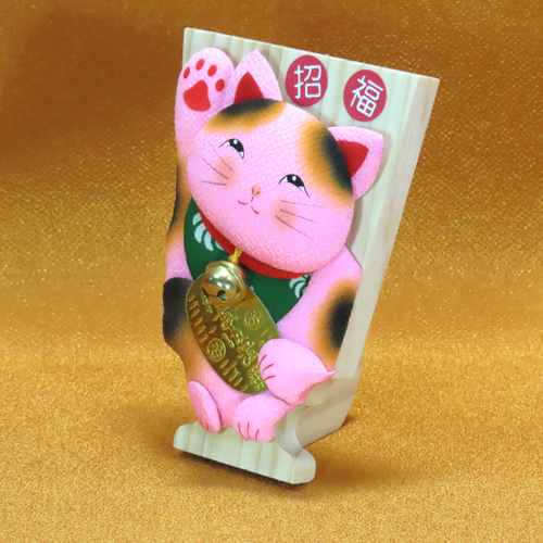 押絵招き猫 手作りミニ押絵羽子板置物 【小判Ver.】全4色 招き猫