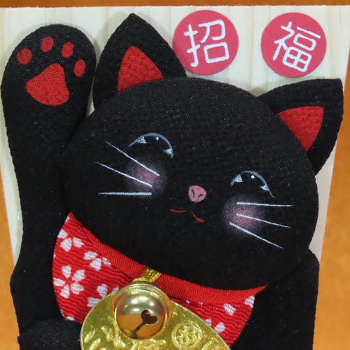 ⭐️新品 未使用品⭐️道楽堂 猫舎 本舗 羽子板置物 2025年最新】猫舎道楽堂本舗の人気アイテム - メルカリ