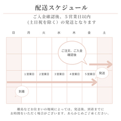 【ラッピング無料】リング 指輪 重ね付け フリーサイズ 金属アレルギー対応 ピンクガラスストーン 母の日 花以外 10枚目の画像